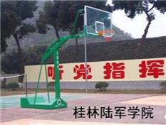 桂林陽(yáng)朔福利中學(xué)籃球架安裝