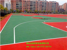 來(lái)賓硅pu球場(chǎng)籃球場(chǎng)竣工