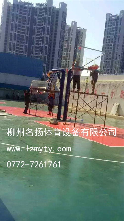 籃球架廠家-籃球架高度-籃球架價格-成冠體育