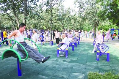 全民健身器材 全民健身器材