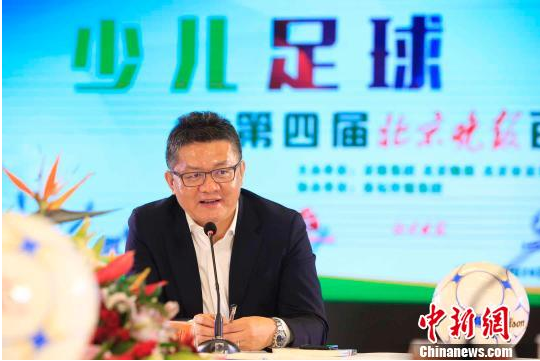 白巖松：校園足球關鍵不在校園里 而在校園外