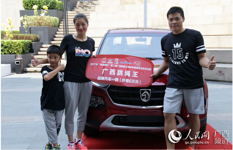 1507369070980570.png 2.png