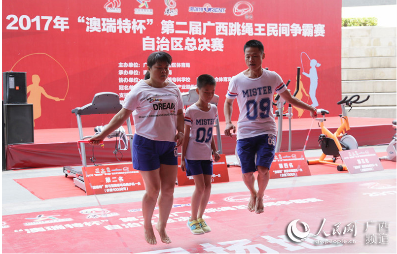 1507369135111274.png 3.png