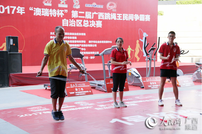 1507369164669367.png 4.png