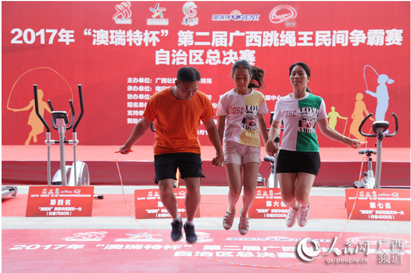 1507369186435778.png 5.png