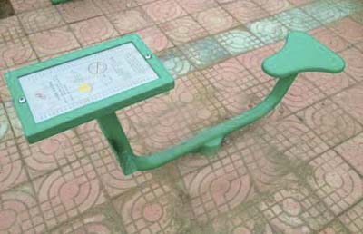 健身器材廠家成冠體育 健身器材廠家成冠體育