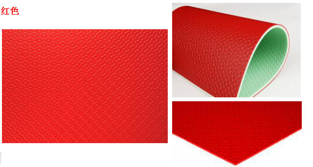 PVC塑膠地板廠家成冠體育 PVC塑膠地板廠家成冠體育