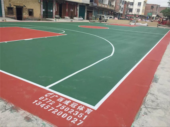 硅PU塑膠籃球場(chǎng)