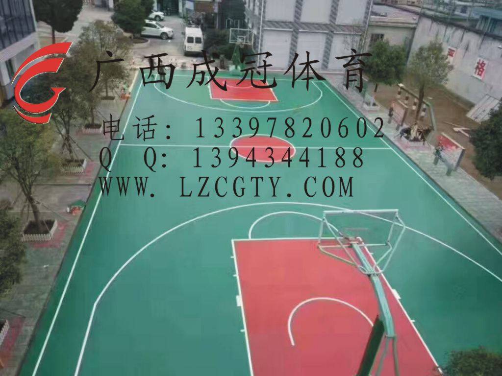 pvc塑膠地板廠家 pvc塑膠地板廠家