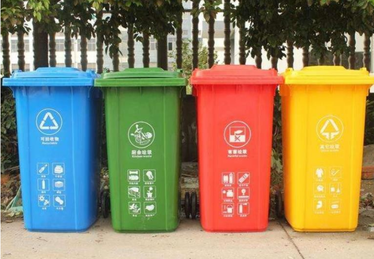 干垃圾濕分類垃圾桶 干垃圾濕分類垃圾桶