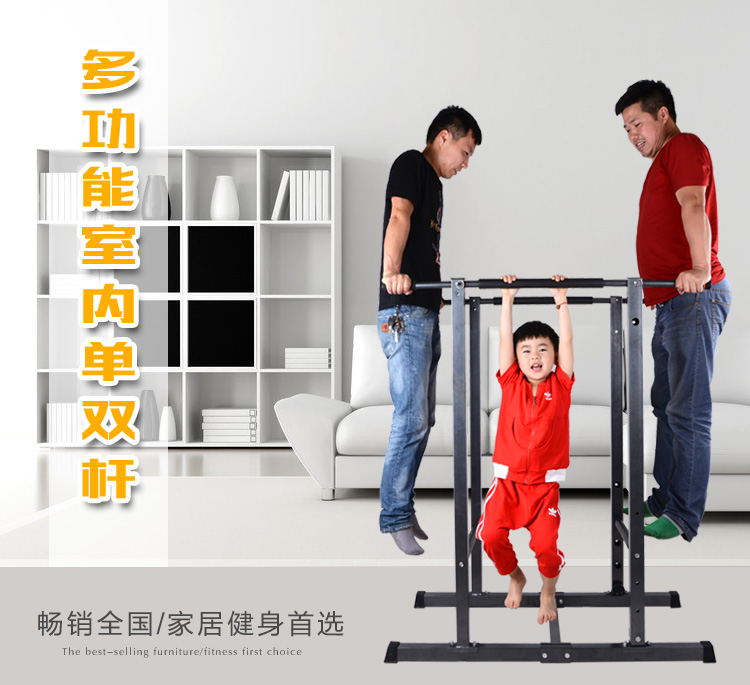 女生健身房健身計劃 健身房減肥周計劃