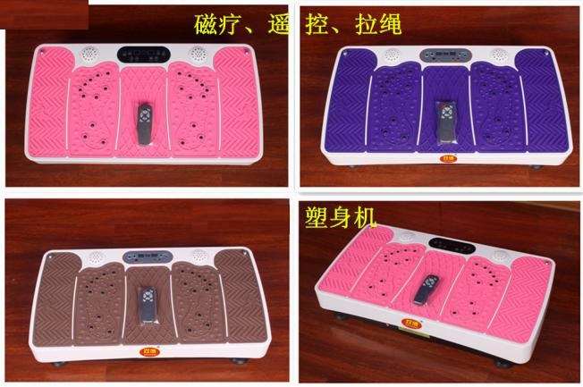 女生健身房健身計劃 健身房減肥周計劃