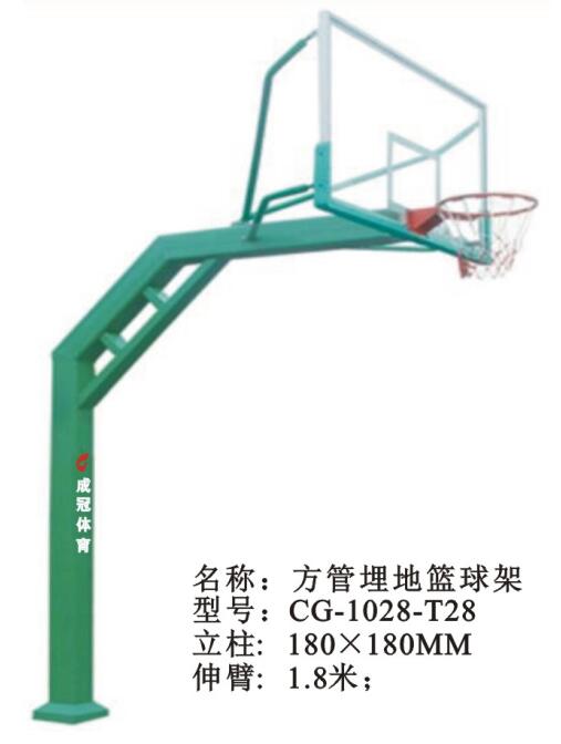 選擇籃球架應(yīng)注意的10點(diǎn) 選擇籃球架應(yīng)注意的10點(diǎn)