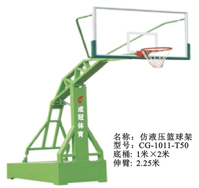 移動(dòng)籃球架 移動(dòng)籃球架