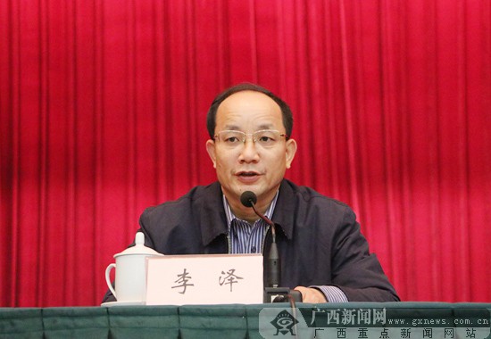 全區(qū)市、縣全民健身實(shí)施計劃編制推進(jìn)會在邕召開