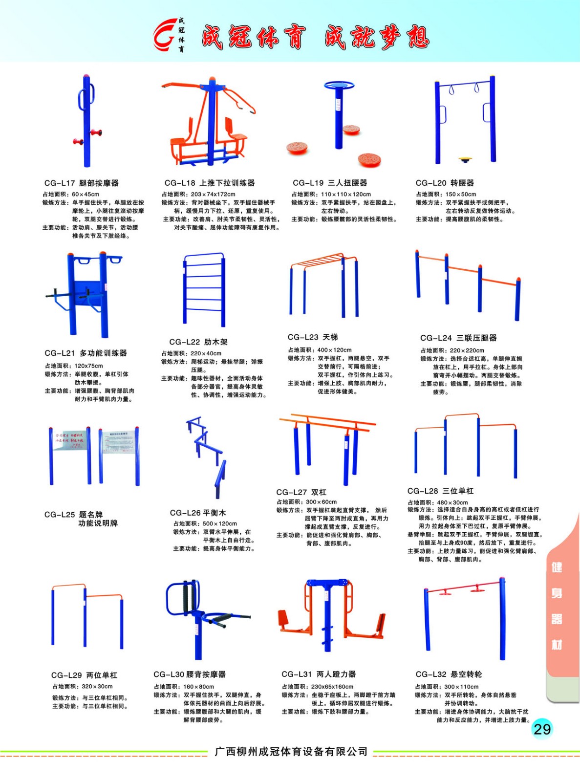 1688993275627575.jpg 1688993275627575.jpg