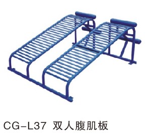 健身器材腹肌板 健身器材腹肌板