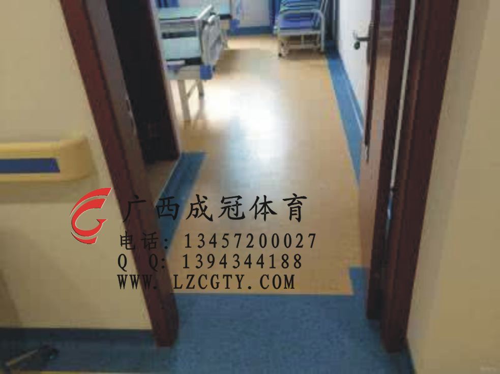 關于PVC塑膠運動地板的吸震性