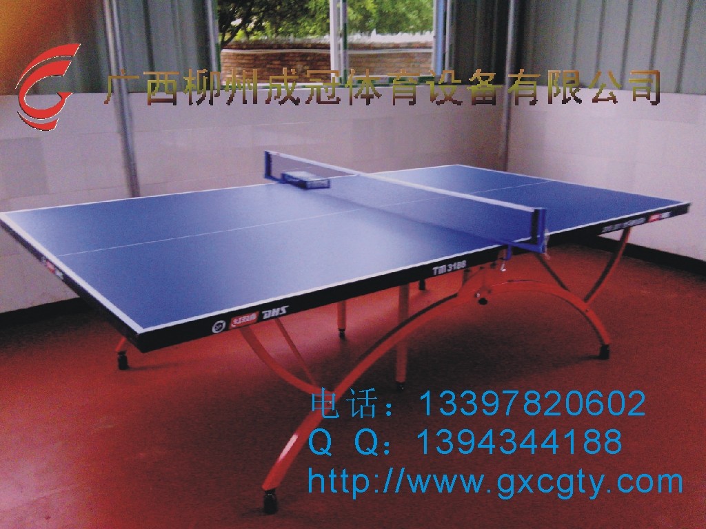 乒乓球臺參數(shù) 乒乓球臺參數(shù)