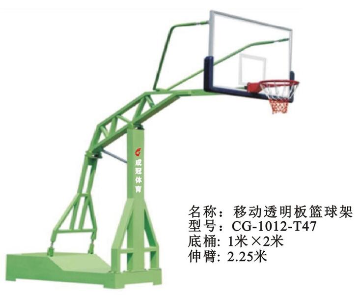 小箱籃球架 小箱籃球架